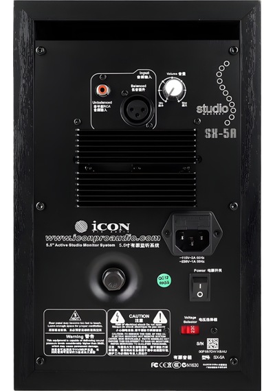 Icon Pro Audio Sx-5a Active Studio Monitor Tek