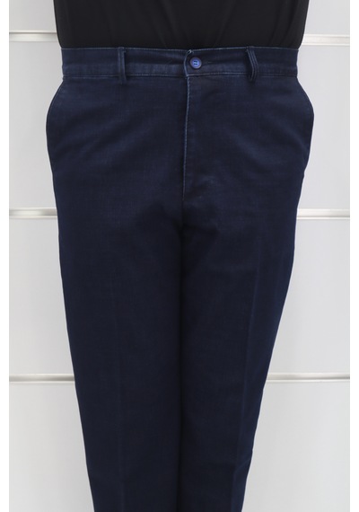 Toricelli Dmctekstil Erkek Trc-312-001 Lacivert Rahat Kalıp Yandan Cep Boru Paça Battal Kışlık Keten Pantolon Toricelli Dmctekstil Erkek Trc-312-001 Lacivert Rahat Kalıp Yandan Cep Boru Paça Battal Kışlık Keten Pantolon