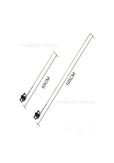 Powermaster Pm-26416 105 Cm Ledli Oto Anten