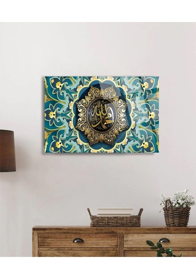 Allah Ve Muhammed Yazılı Dini İslami Cam Tablo Modern Sanat Tablosu Parlak Ve Net Görüntü Kafe Ve Ofis İçin Anlamlı Hediye Seçeneği