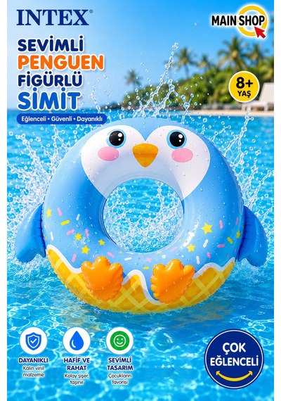 Mainshop Intex Sevimli Hayvanlar Figürlü Deniz Simidi Havuz Simidi Şişme Simit 8+ Yaş M-59266