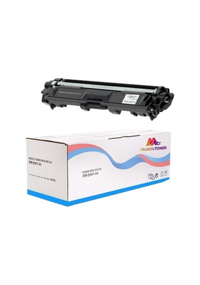 Colorful Toner Brother Tn-221-tn241-tn-251-tn-261 Mfc-9330cdw Siyah Uyumlu Toner.tecprint