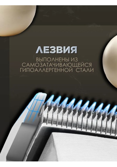 Kemei Km-2293 Saç Kesme Makinesi 264749856