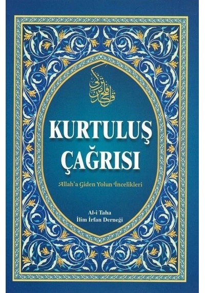 Kurtuluş Çağrısı / Hüseyin Behrani