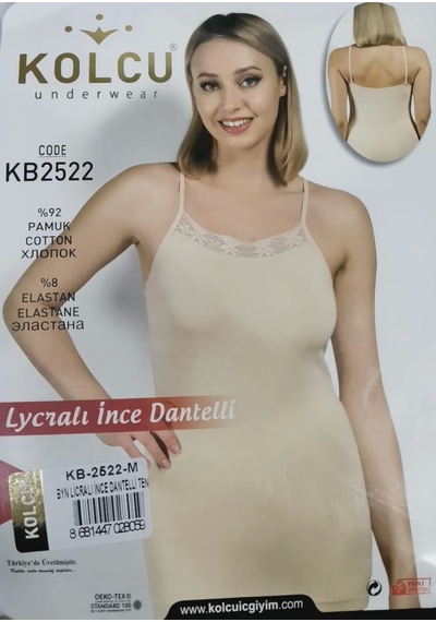 Kolcu İnce Askılı Dantelli Likralı Atlet Kb2521-ten Ten
