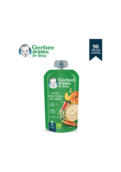 Gerber Organik Yulaflı Elma, Havuç ve Balkabaklı Püre 110g x 2 Adet