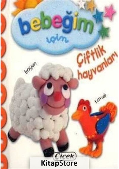 Bebeğim için Çiftlik Hayvanları