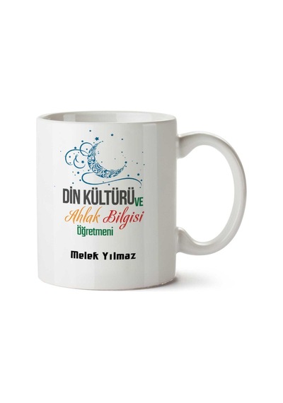 Kişiye Özel Din Kültürü Ve Ahlak Bilgisi Öğretmeni Kupa Bardak Çok Renkli
