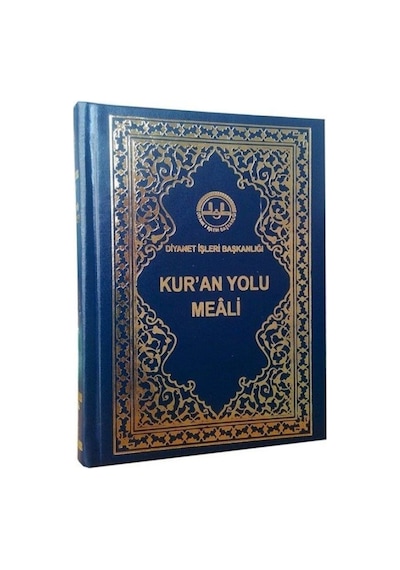Kur'an Yolu Meali (Orta Boy) / Kolektif 9789751959652