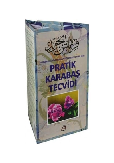 Pratik Karabaş Tecvidi- Alem Yayıncılık