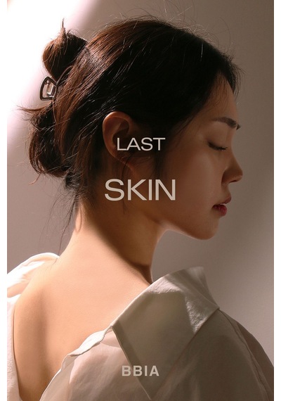 Bbia Renkli Nemlendirici Ve Ton Eşitleyici Vegan Bb Krem Bbia Last Skin 50 Ml 01 Açık Bej
