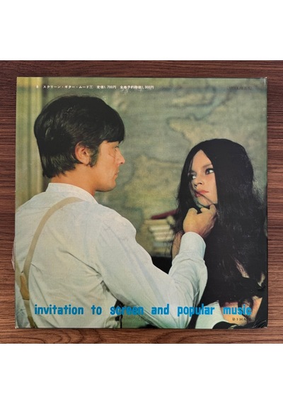 Invitation To Screen And Popular Music Vol. 8