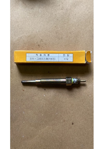 Glow Plugs Hyundai H100/starex 2.5 Isıtma Bujisi Kızdırma