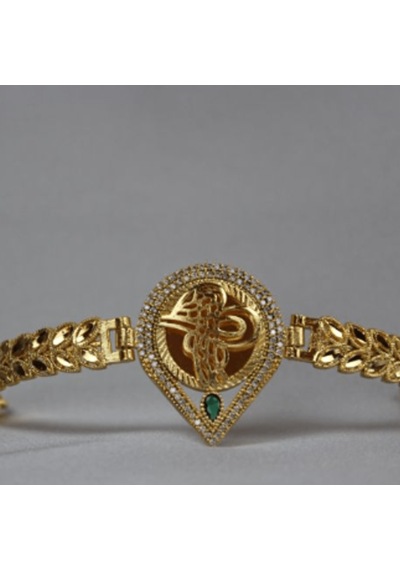Altın Kaplama Tug Ra Motifli Tas Lı Bileklik Gold
