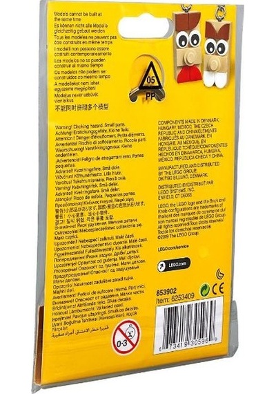 LEGO® 853902 Key Chain Set