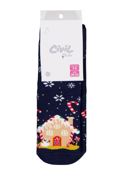 Civil Girls Candy House Havlu 2'li 3-11 Yaş Kız Soket Çorap - Standart Civil Girls Candy House Havlu 2'li 3-11 Yaş Kız Soket Çorap - Standart