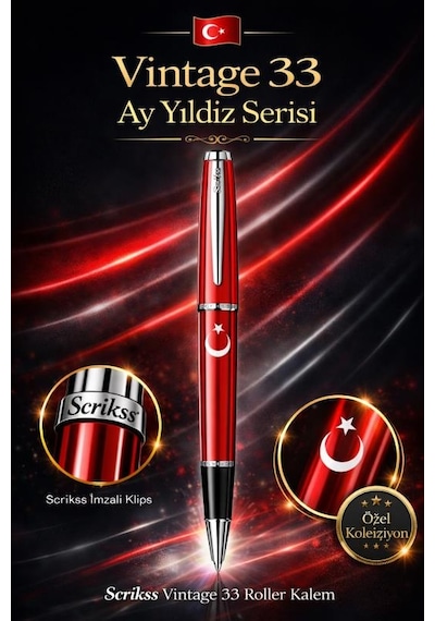 Scrikss Vintage 33 Roller Kalem Kırmızı Ay Yıldız Baskılı Kırmızı - Siyah