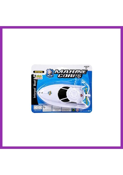 Asya 311-93 Kartela Pıllı Tekne Bty Standart