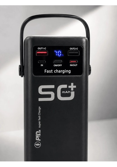 Ers 50.000 Mah Taşınabilir Powerbank 22,5 W Hızlı Şarj 4 Dahili Şarj Kablosu Dijital Ekran Led Aydınlatma Ve Taşıma Sapı Çok Renkli 92152488