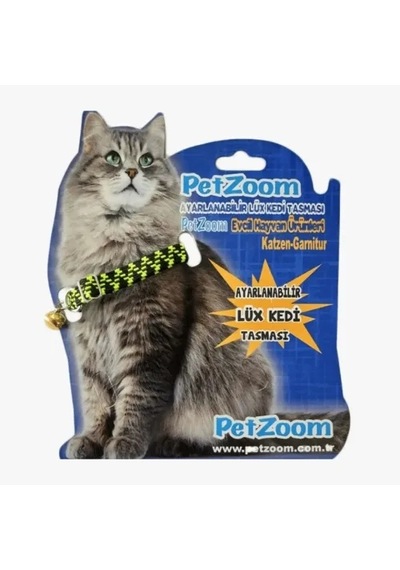 Dodes Petzoom Ayarlanabilir Lüks Kedi Tasması