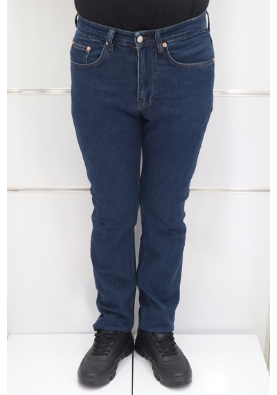 Denim Cartel Dmctekstil Erkek 975 Koyu Mavi Yüksek Bel Rahat Kesim Boru Paça Jean Pantolon Denim Cartel Dmctekstil Erkek 975 Koyu Mavi Yüksek Bel Rahat Kesim Boru Paça Jean Pantolon