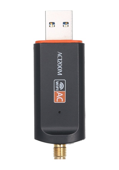 Vkemall "çift Bantlı 1200m Usb Wifi Alıcı - 5g Bağlantı, Wps Düğmeli, Harici Antenli"