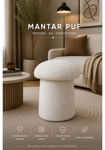 Luxury Mantar Puf İthal Bukle Kumaş, Modern & Zarif Beyaz - 873462318 Beyaz