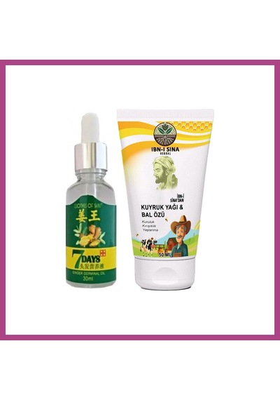 Gees Global 7 Days Saçlara Serum + Ibn-ı Sina Kuyruk Yağlı Bal Özlü Bay Bayan Yüzkremi 50 Ml Gbzs