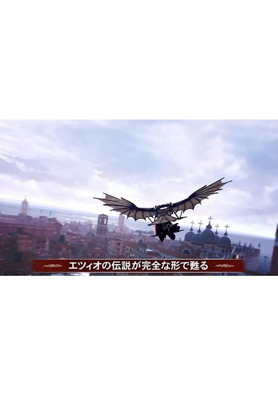 Nintendo Switch Game Ns Assassin's Creed: The Ezio Collection