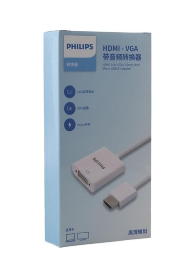 Swr1620a/93 Hdmı To Vga Laptop - Pc Monitör Görüntü Converter Çevirici Projeksiyon Uyumlu Beyaz - Çok Renkli