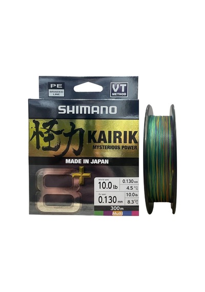 Shimano Kairiki 8+ 300 Mt 0.13mm İp Misina Multi Color