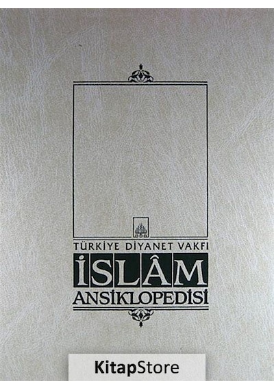 İslam Ansiklopedisi 41. Cilt (Tevekkül  - Tüsteri)  - Adnan Aslan  - İsam Yayınları