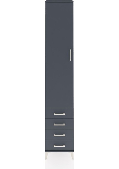 Hyperion Dolap 5 Raflı 4 Çekmeceli Tek Kapaklı 44x44x243 Antrasit-antrasit Antrasit