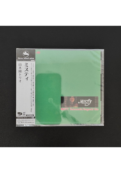 Tsuyoshi Yamamoto Trio Misty Cd