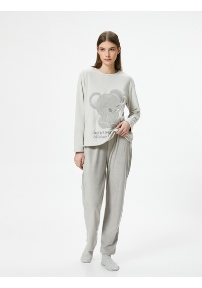 Koton Polar Pijama Altı Nakışlı Beli Lastikli Gri 4wlk40113mk 4WLK40113MK039 Gri