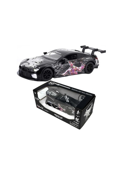 Rmz Hobby 1:32 Bruce Lee Serisi Model Araba