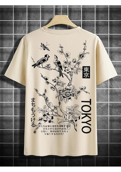Uyguntarz Unisex Tokyo Baskılı Oversize Tişört Bej
