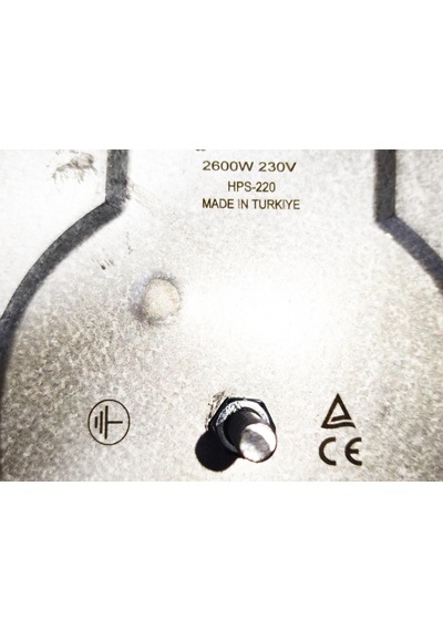 220mm 4 Klemensli Büyük Ocak Taşı 2600w 230v