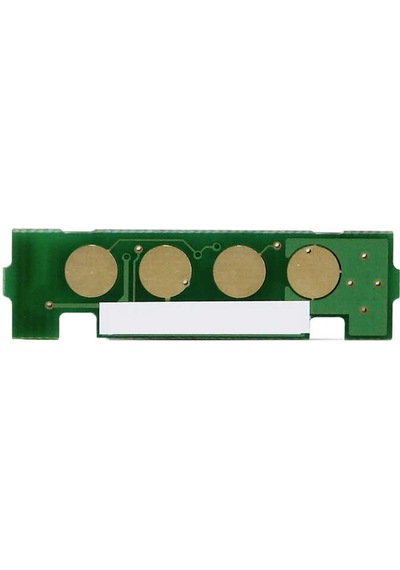 Hp 331x-w1331x Toner Chip Yüksek Kapasiteli
