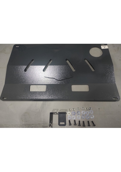 Citroen C3 2002-2010 Karter Muhafaza Saci Motor Alt Koruma Saci 533427101