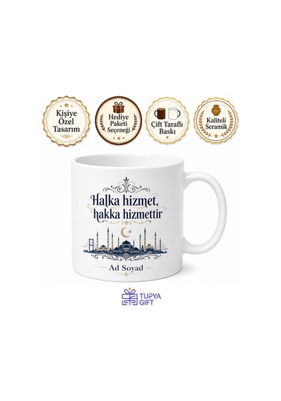 Belediye Başkanına Hediye İsimli Kupa Bardak Özel Tasarım Baskılı Beyaz / Çok Renkli