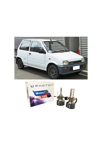 Daihatsu Cuore Led Xenon Uzun + Kısa Far Ampulü H4 Mono Yeni Seri Beyaz