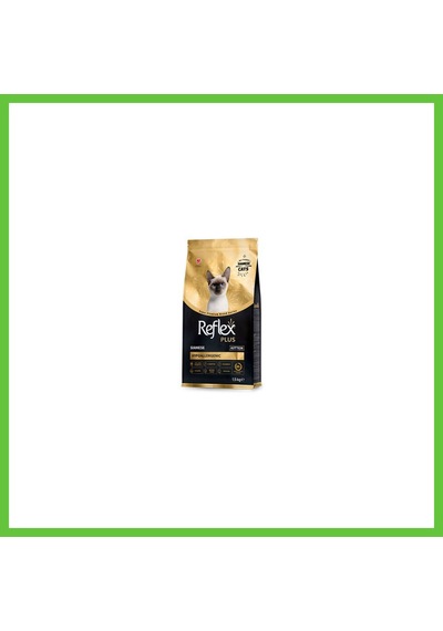 Reflex Plus Hypoallergenic Siamese Yavru Kedi Maması 1,5 Kg Dmc