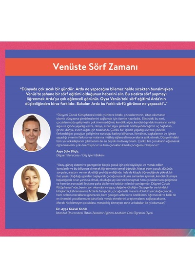 Venüs'te Sörf Zamanı - Aytuna Dirican - Düşyeri Yayınları