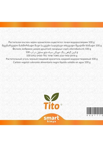 Bitkisel Karbon Aktif Karbon Siyahı Gıda Renklendiricisi Sıvı Suda Çözünür E153 100 G