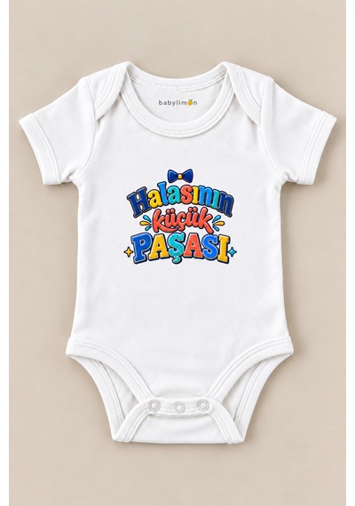 Babylimon Halasının Küçük Paşası Beyaz Kısa Kollu Çıtçıtlı Bebek Zıbını Beyaz - 930083767 Beyaz