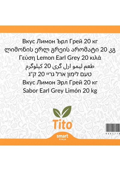 Toz Limonlu Earl Grey Aroması 20 Kg