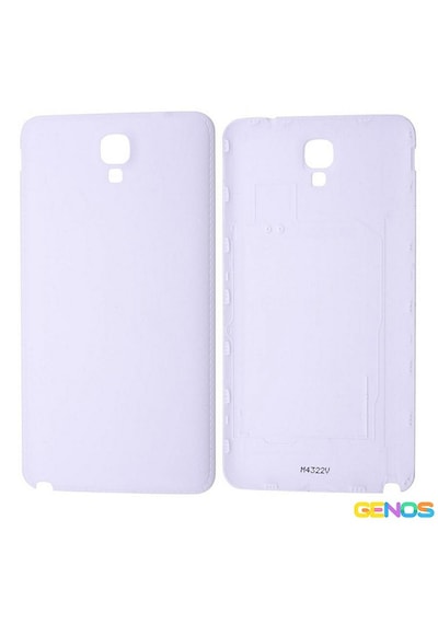Samsung Galaxy N7500 Note 3 Neo Uyumlu Batarya Kapağı Beyaz Sn807635