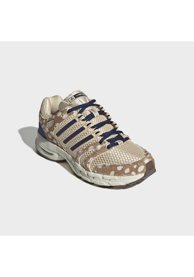 Adidas Kh9247 Adıstar Control 5 W Kadın Günlük Spor Ayakkabısı Bej