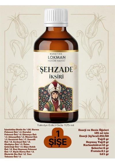 Lokman Hekim Osmanlı Geleneğinden Günümüze Şehzade İksiri Şurubu 125 Ml Cam Şişe 125 G